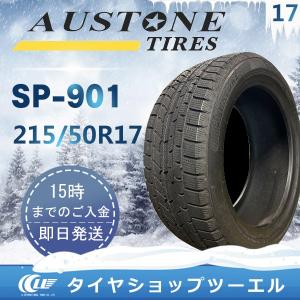 MAZZINI 4本セット 2025年製 スタッドレスタイヤ 215/50R17 95H XL