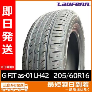 LauFenn ラウフェン 195/65R15 91H G FIT as-01 LH42 新品 夏タイヤ