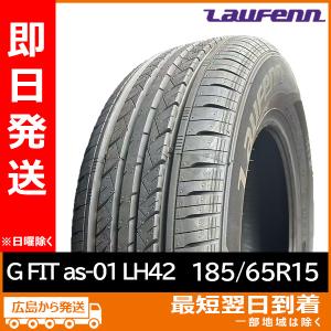 ブリヂストン　R202 175/75R15 新品同様 6本SET】ブリヂストン V-STEEL RIB R202 [175/75R15
