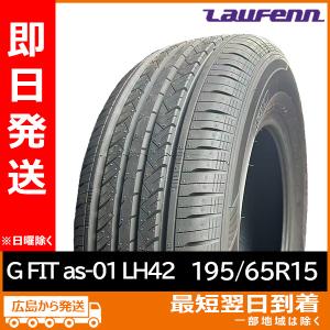 【新品】Laufenn Z FIT EQ 215/45ZR18 89Y Amazon.co.jp: ラウフェン(Laufenn) Z FIT EQ LK03 215/45ZR18 89Y