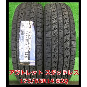 CEAT（シアット） 175/65R14 タイヤ サマータイヤ EcoDrive : AUTOWAY
