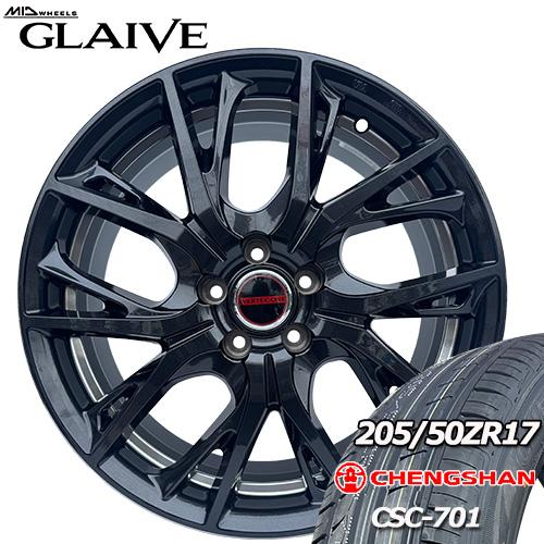 2023-2024年 205/50R17 チャンシャン CSC-701 夏タイヤ/GLAIVEアルミ...