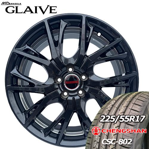 2024年 225/55R17 チャンシャン CSC-802 夏タイヤ/GLAIVEアルミホイール ...