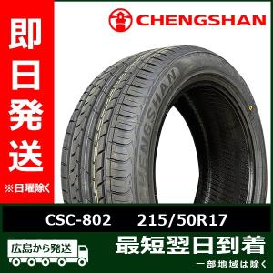 CHENGSHAN(チャンシャン) CSC-701 295/35ZR21 295/35R21 107Y XL 新品