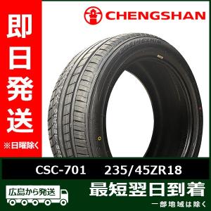 CHENGSHAN(チャンシャン) CSC-102 195R15C 106/104R 8PR LT 新品 夏
