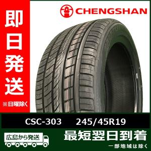 BRIDGESTONE（ブリヂストン） 送料無料 255/35R18 ポテンザ S007A