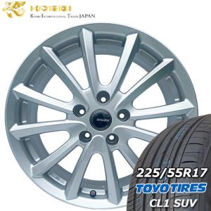 PROXES 2024年 225/55R17 トーヨー CL1 SUV 夏タイヤ/クレイシズアルミ
