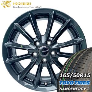 4本 中古 Weds JOKER アルミホイール 14インチ 5.5J +38 100 4H