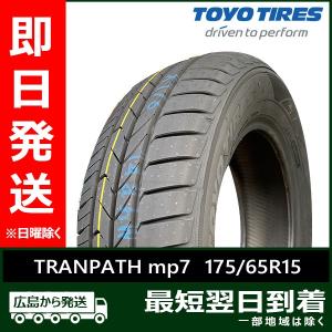 OBSERVE スタッドレスタイヤ 225/50R17 94Q TOYO GIZ2 トーヨータイヤ 