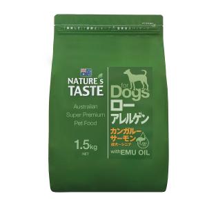 アボ・ダーム アボダーム シニア 8kg 高齢犬用 ドッグフード AVODERM