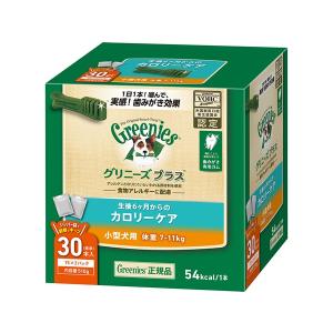 グリニーズプラス カロリーケア 小型犬用 7-11kg 30本