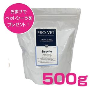 プロベット ストルバイト PRO-VET STRUVITE 犬用 500g ドッグフード 【正規品】｜lloyds-inc