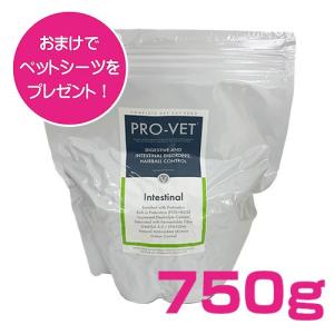 プロベット インテスティナル 猫用 750g PRO-VET Intestinal キャットフード 【正規品】｜lloyds-inc