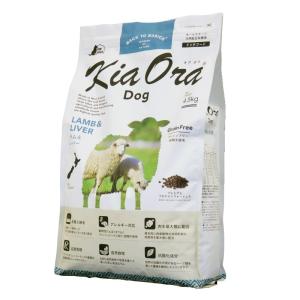 Kia Ora（キアオラ） ドッグフード ラム＆サーモン 450g (犬・ドッグ