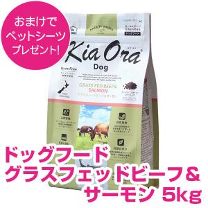 ACANA（アカナ） パシフィカドッグ 6kg ドッグフード 【正規品