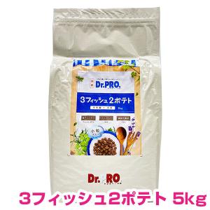 ニチドウ 国産 Dr.PRO. 3フィッシュ2ポテト オールステージ 5kg 小粒