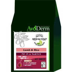 アボ・ダーム アボダーム ラム&ライス 8kg 成犬用 高齢犬用