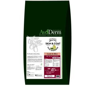 アボダーム ラム&amp;ライス 8kg 成犬用 高齢犬用 ドッグフード AVODERM 犬用 【正規品】