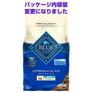 ブルーバッファロー LPF 成犬用 チキン＆玄米 6.8kg ドッグフード BLUE BUFFALO