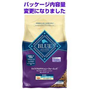 BLUE ﾗｲﾌﾌﾟﾛﾃｸｼｮﾝ 成犬用 2.5㎏