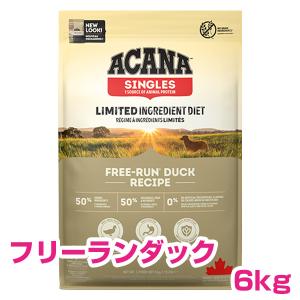 ACANA（アカナ） アダルトドッグ 11.4kg ドッグフード 【正規品