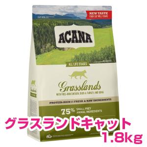 ACANA（アカナ） パシフィカドッグ 11.4kg ドッグフード 【正規品