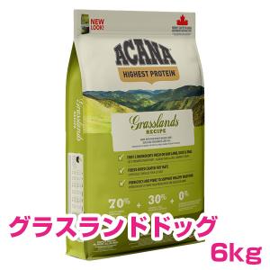 ACANA（アカナ） パシフィカドッグ 11.4kg ドッグフード 【正規品