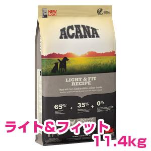 ACANA（アカナ） アダルトラージブリード 11.4kg ドッグフード 【正規