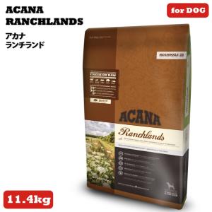 ACANA（アカナ） パシフィカドッグ 11.4kg ドッグフード 【正規品