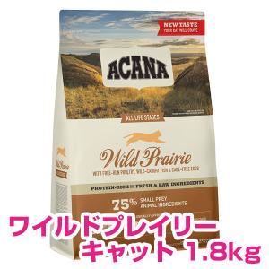 ACANA（アカナ） パシフィカドッグ 11.4kg ドッグフード 【正規品