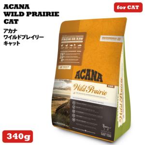 ACANA（アカナ） アダルトスモールブリード 340g ドッグフード 【正規