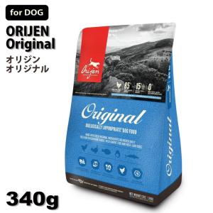 オリジン ドッグ オリジナル 50g×5袋 正規品 お一人様1点