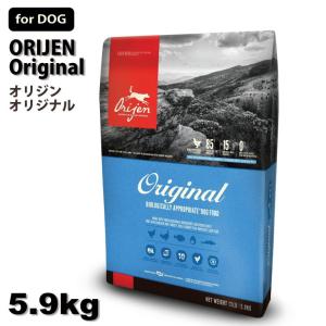 ORIJEN（オリジン） オリジナル 2kg 【正規品】 ドッグフード 子犬 成
