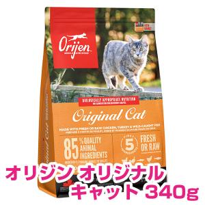 BLISMIX（ブリスミックス） 猫用 チキン 2kg キャットフード 【正規品