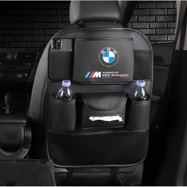 BMW PUレザー素材 ティッシュカバー シートバックポケット 収納 小物入 スマホ 収納袋 物置袋...