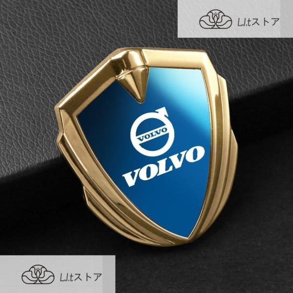 ◆ボルボ VOLVO◆ゴールド/ブルー◆ステッカー 車ロゴ エンブレム 鏡面 3D立体 金属製 デカ...