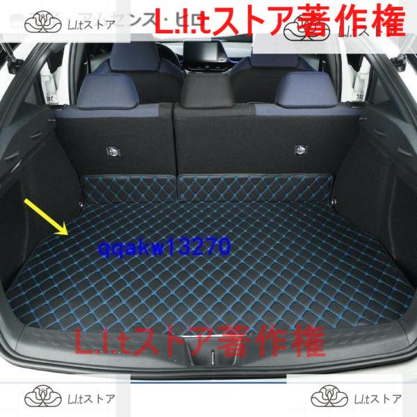 トヨタ CHR C-HR 専用 ラゲッジマットトランク マット PU革 防水 マット汚れ保護 1P ...