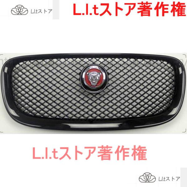 新品 激安価 ジャガー XF 12-15専用フロント アッパー メッシュ グリル　クローム　黒 FM