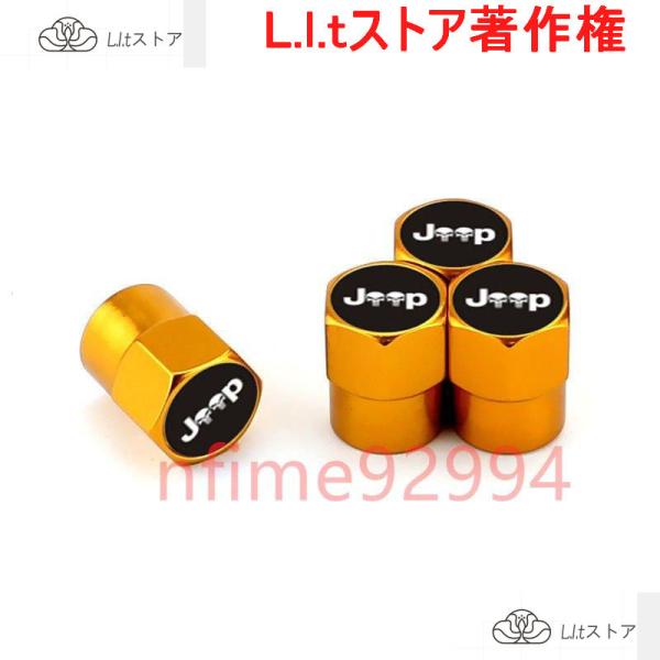 ジープ JEEP エアーバルブキャップ レッド エアバルブキャップ タイヤバルブキャップ mk04 ...