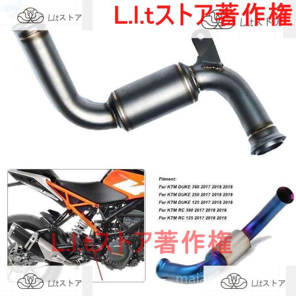 KTM デューク 125 390 250 DUKE RC125 RC390 2017 2018 20...