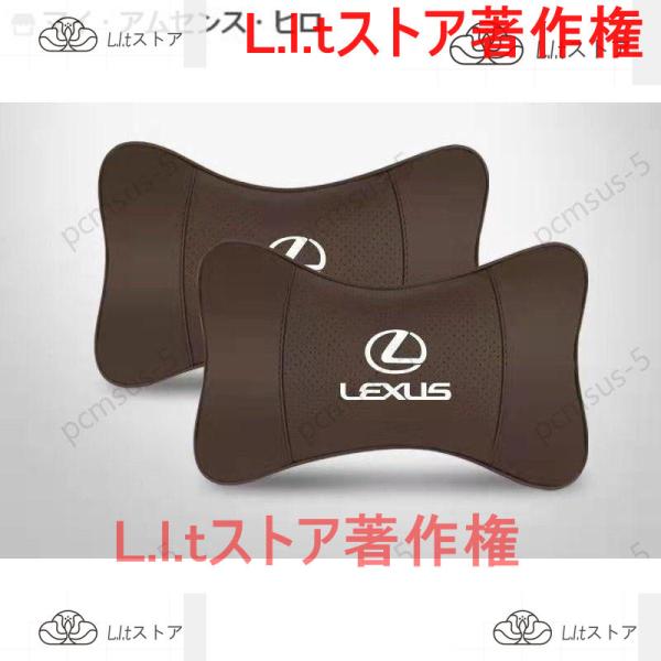 レクサス LEXUS ES NX RX IS CT UX ES300h RX200 NX UX260...