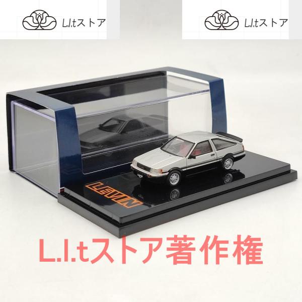 ミニカー 1/64 トヨタ カローラ レビン AE86 ホビージャパン