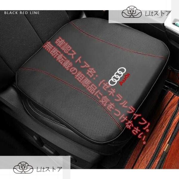 アウディ AUDI A3/S3 A4/S4 A5/S5 A6/S6 A7/S7 A8 Q3 Q5 Q...