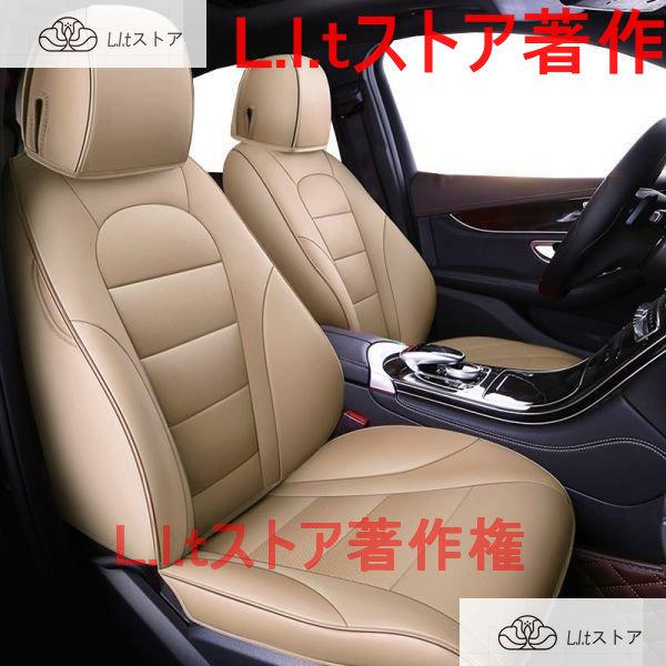 セール中 8-16 牛革自動車自動レザーカバーアウディ a3 8 p a1 a4 a4l a5 a6...