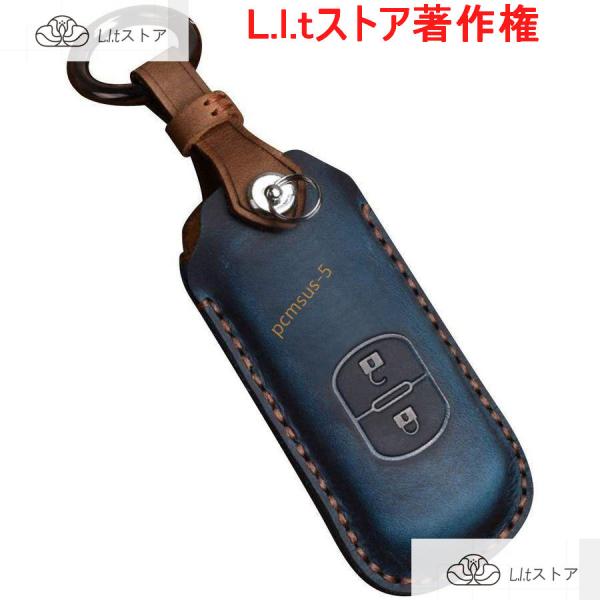 マツダ MAZDA スマート キーケース キーホルダー 革 キーカバー CX5 CX4 CX3 アド...