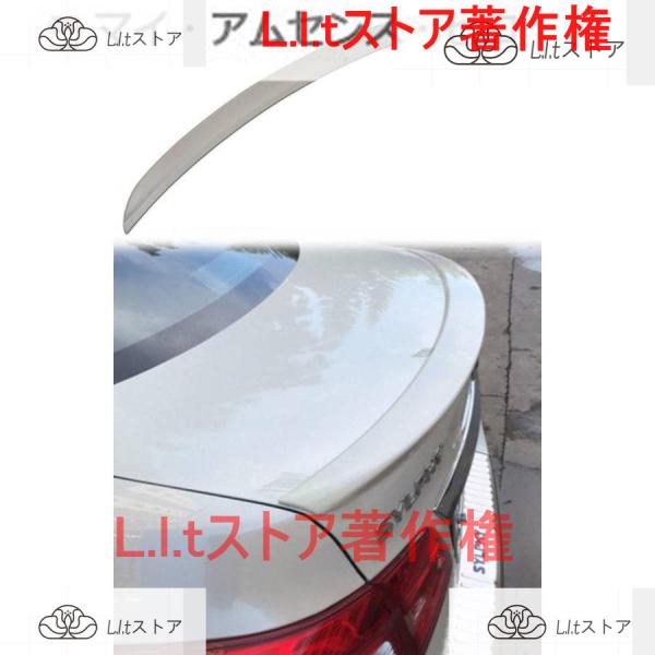 日産 シルフィ B17型 セダン リアトランクスポイラー 2013-2018 ABS 素地未塗装品