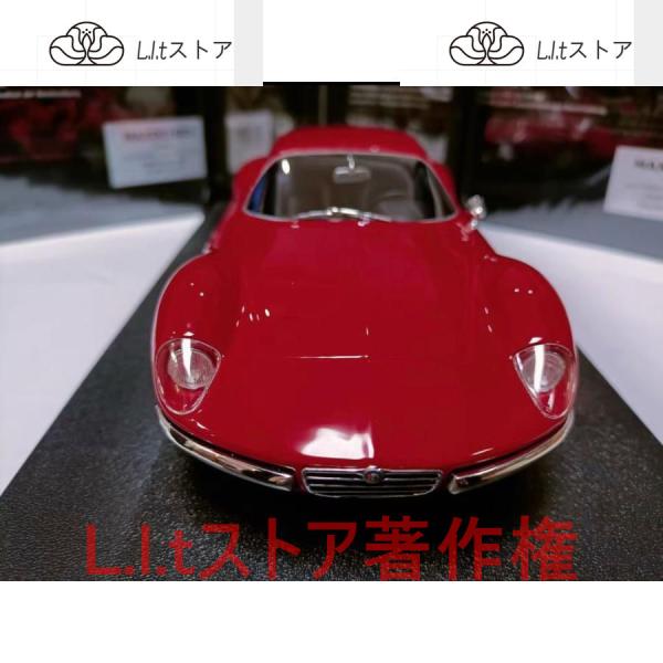 ミニカー 1/18 アルファ・ロメオ Alfa Romeo TZ2 1965 Maxima