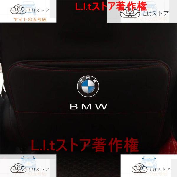 BMW M1M2M3M4M5M6 X1X2X3X4X5X6X7 E90 E91 F11 F12 G1...