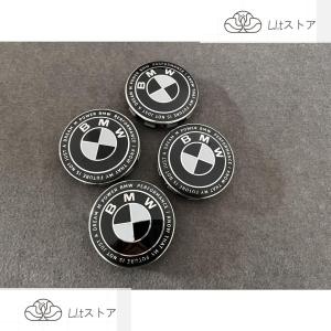 85★BMW 50周年記念用★4個セット ホイールキャップ 外径68mm ハブキャップ センターキャップ ブラック 保護 自動車用 防塵