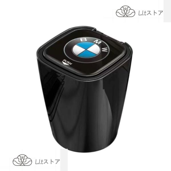 BMW 車用灰皿 タバコ灰皿 LEDライト付き ミニごみ箱 取り外し可 ドリンクホルダー型 喫煙 吸...
